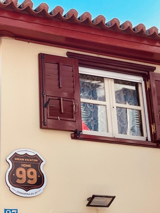 נאפפליו 99 Dream Vacation Home מראה חיצוני תמונה